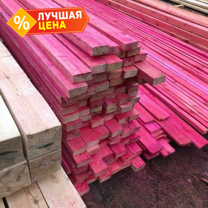 Доска антисептированная строганная сухая 20х125х6000 сорт АВ