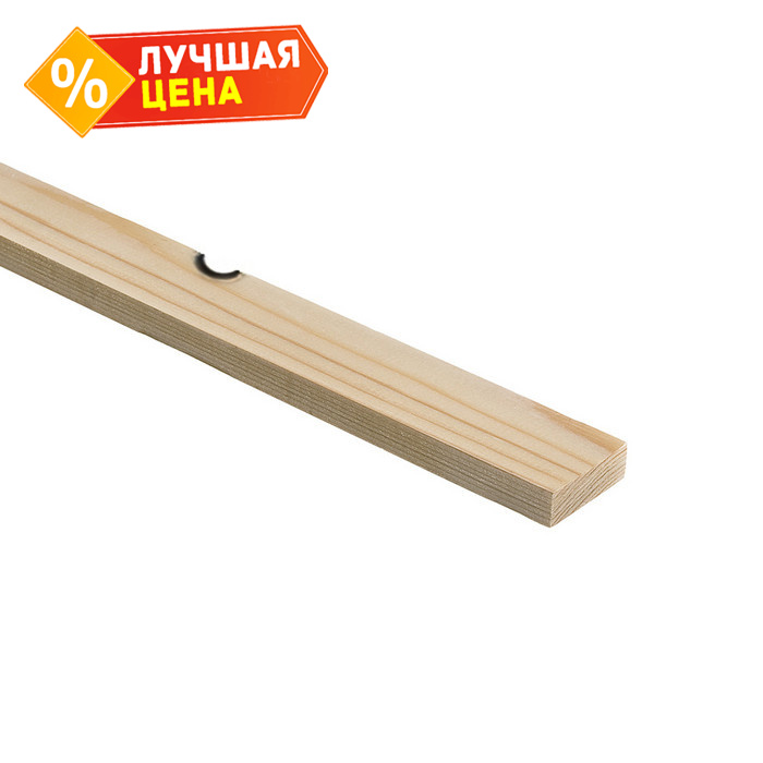 Рейка строганная сухая 20х50х2400 сорт Экстра